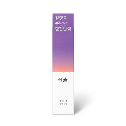 HANYUL Powerful Bean Firming Cream 60ml