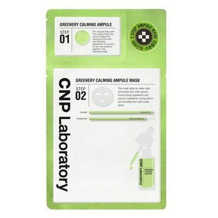 CNP Greenery Calming Ampule Mask Sheet 1 Sheet