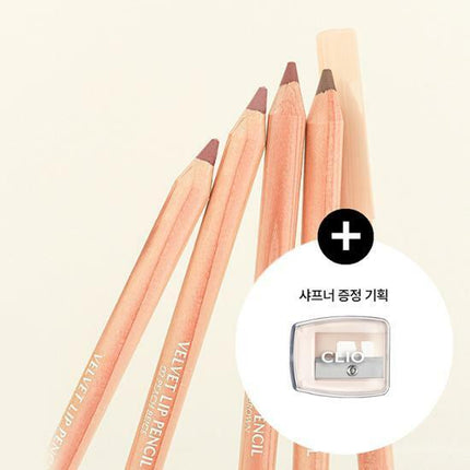 CLIO Velvet Lip Pencil Special Set