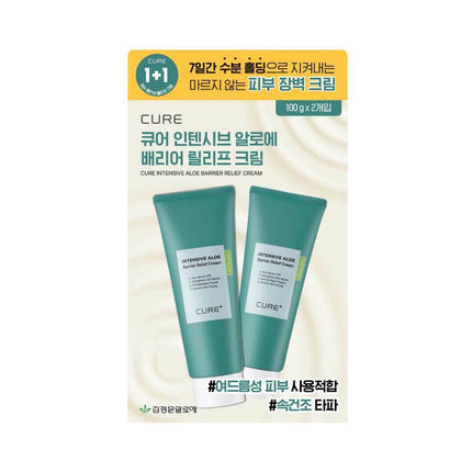 Cure Intensive Aloe Barrier Relief Cream 100g 1+1 Special Set