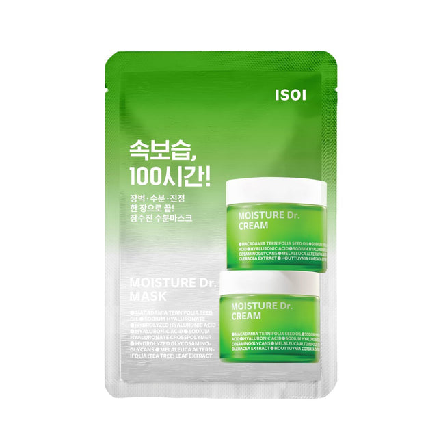 isoi Moisture Dr. Cream Mask Sheet 1P