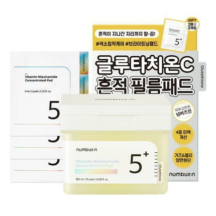 numbuzin No. 5 Glutathione Vitamin-Niacinamide Concentrated Pad 70P (+6 Pads)