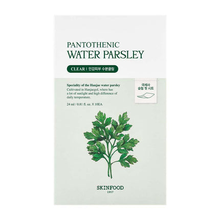 SKINFOOD Pantothenic Water Parsley Mask Sheet 10P