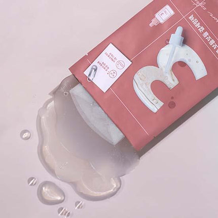 numbuzin No. 3 Tingle Pore Softening Mask Sheet