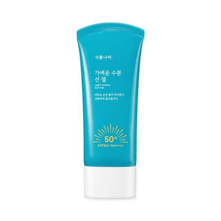 Singmulnara Light Watery Sun Gel 60ml Double Pack SPF50+ PA++++