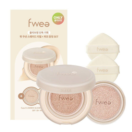 Fwee Cushion Suede (Special Set with Puff)