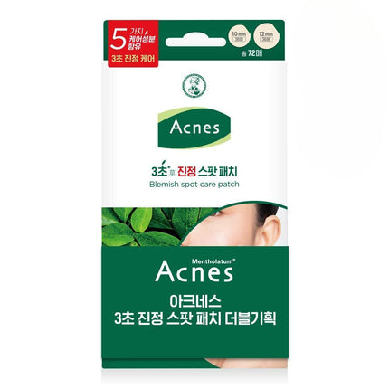 Acnes Blemish Spot Care Patch 72ea Double Pack