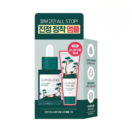 ROUND LAB Pine Tree Soothing Cica Ampoule Set (+Cream 10mL)