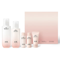 Skincare Gift Set