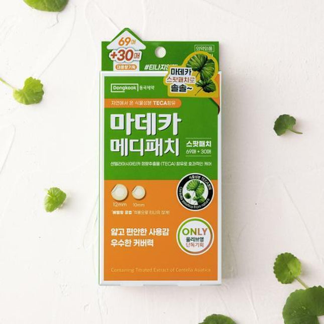 Madecassol Madeca Medi Patch 69+23pcs