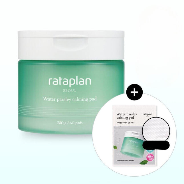 rataplan Water Parsley Camling Pad 60P Special Set (+10P)