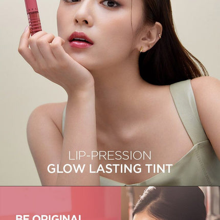 JUNGSAEMMOOL Lip-Pression Glow Lasting Tint