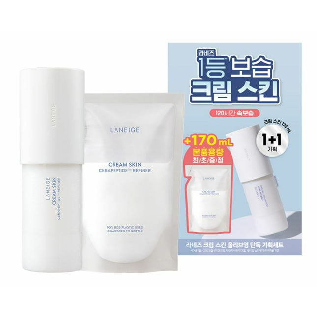 LANEIGE Cream Skin 170mL+170mL Refill Special Set