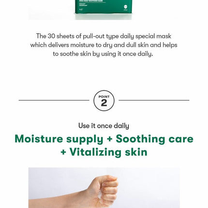 VT Cica Daily Soothing Mask Sheet 30 Sheets