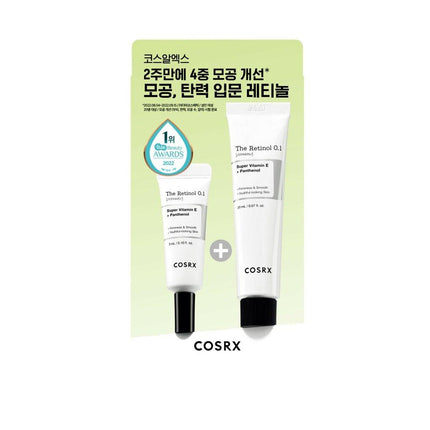 COSRX The Retinol 0.1 Cream 20mL Special Set (+Retinol Cream 3mL)