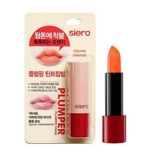 Siero Jealousy Archive Plumper 3.3g Feeling Orange