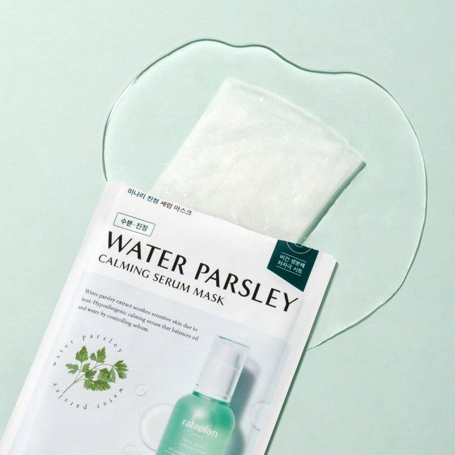 rataplan Water Parsley Calming Serum Mask Sheet 1P