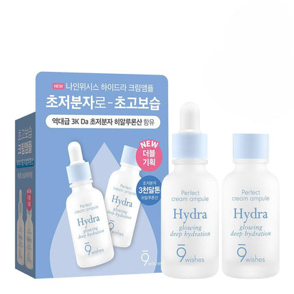 9wishes Hydra Cream Ampoule 30mL Double Pack (30mL*2ea)