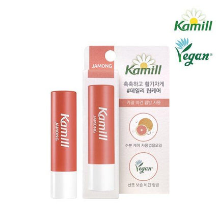 Kamill Vegan Lip Balm #Jamong 4.2g