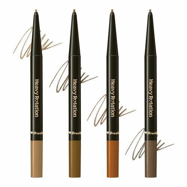 Kiss Me Heavy Rotation Eyebrow Pencil 0.09g