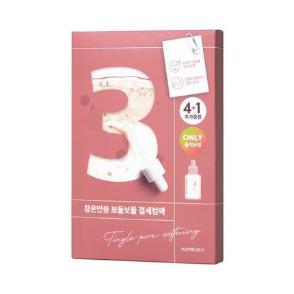 numbuzin No.3 Tingle-Pore Softening Serum Mask Sheet 4+1 Sheet Special Offer