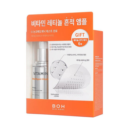 BIOHEAL BOH Vitamin Retinol Repair Ampoule 30mL (+Spot Patch 6P)