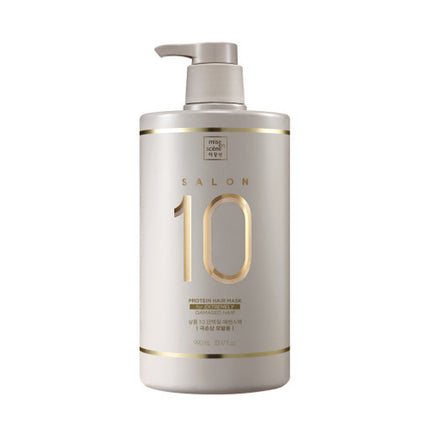 Mise-en-scene Salon 10 Protein Treatment Essence Pack 990mL (for extremely damaged hair)