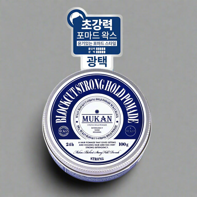 MUKAN Blockcut Strong Hold Pomade 100g