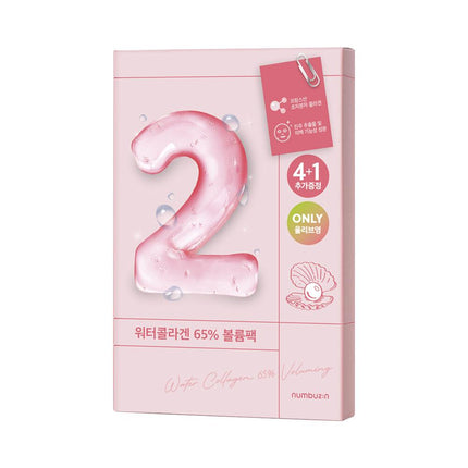 numbuzin No. 2 Water Collagen 65% Voluming Mask Sheet 4+1 Special Set