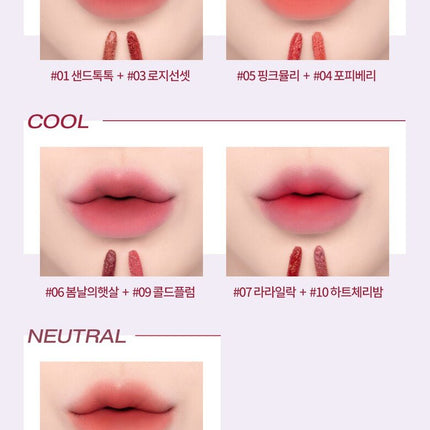 HAKIT Cloud Velvet Tint Choose 1 out of 10 Colors