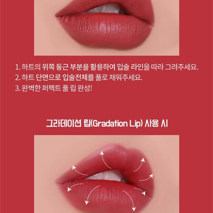 Holika Holika Heart Crush Lip Stick (Velvet)