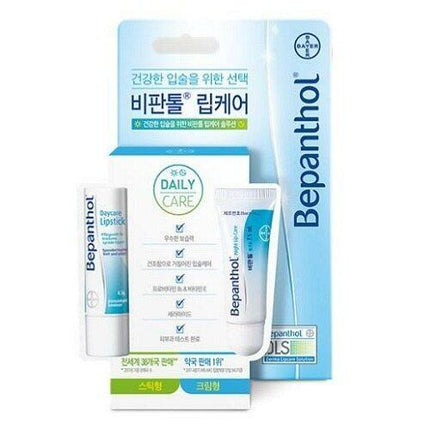 Bepanthol Daycare Lipstick 4.5g + Lip Cream 7.5ml