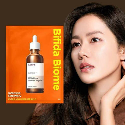 ma:nyo Bifida Biome Ampoule Mask Sheet Intensive Recovery 1 Sheet