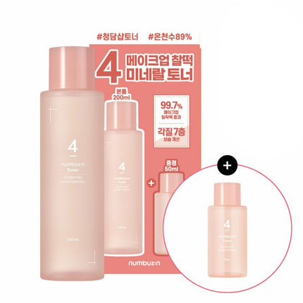 numbuzin No. 4. Hydrating Glow Mineral Toner 200mL Special Set (+Special Gift: 50mL)