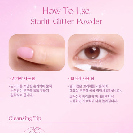 DASIQUE Starlit Glitter Powder