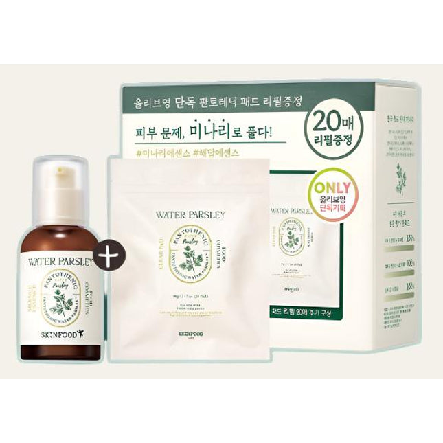 SKINFOOD Pantothenic Water Parsley Silence Essence 50mL Special Set (+Pad 20 pcs)