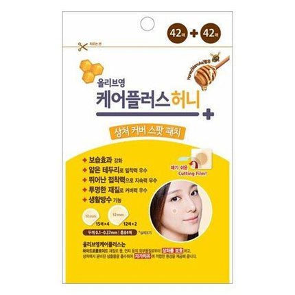 Olive Young Care Plus Scar Cover Spot Patch Honey 42+42 pcs