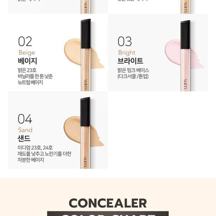 LUNA Long Lasting Tip Concealer No. 1.5 Petal 7.5g