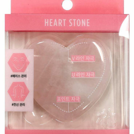 SHE'S LINE Pink Stone Heart Massage Tool