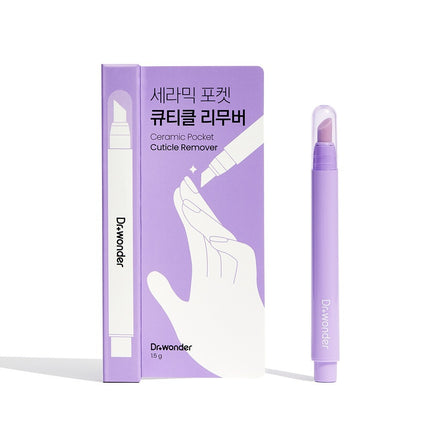 Dr+wonder Pocket Ceramic Lose Skin Remover