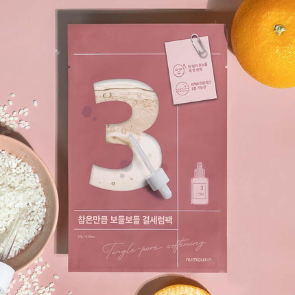 numbuzin No. 3 Tingle Pore Softening Mask Sheet