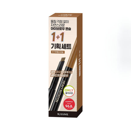 Kiss me Heavy Rotation Hard Edge Eyebrow Pencil (1+1 Limited Offer)