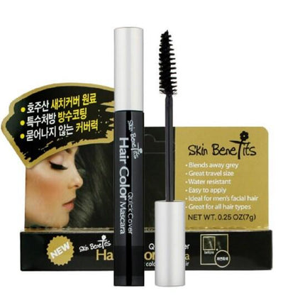 skinbenefit Hair Color Mascara 3 Colors (Dark Brown / Light Brown / Black)