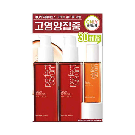 Mise-en-scene Perfect Super Rich Serum 80mL*2ea + 30mL