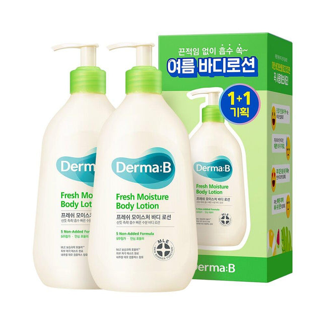 Derma B Fresh Moisture Body Lotion 400mL 1+1 Special Set