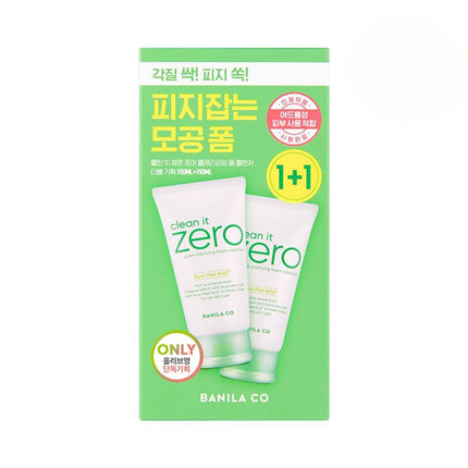 BANILA CO Clean It Zero Pore Clarifying Foam Cleanser 150mL 1+1 Special Set