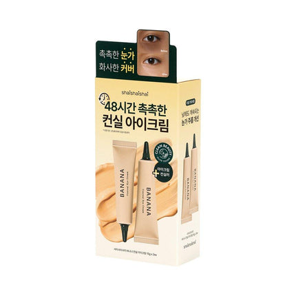 shaishaishai Banana Conceal Eye Cream 15g Double Pack