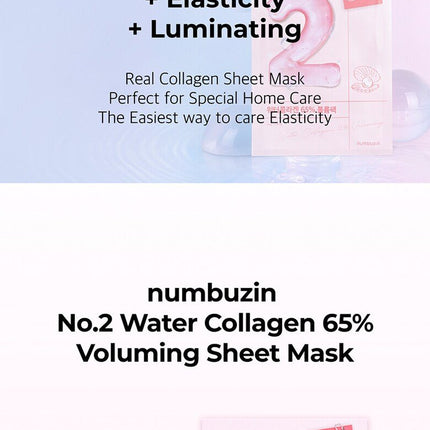 numuzin No. 2 Water Collagen 65% Voluming Mask Sheet