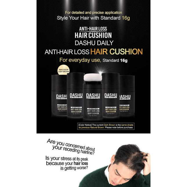 Dashu Anti-Hair Loss Hair Cushion (Natural Black) 16g
