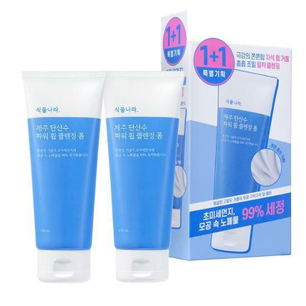 Shingmulnara Jeju Sparkling Water Power Whip Cleansing Foam 150mL*2ea